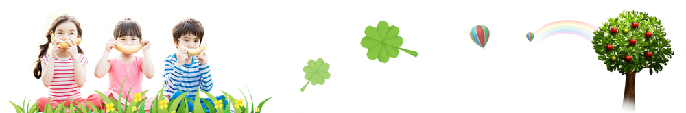 사업안내배경이미지